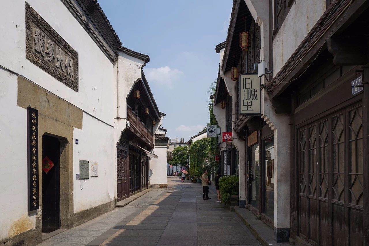 Dajing-Lane Dajing-Lane